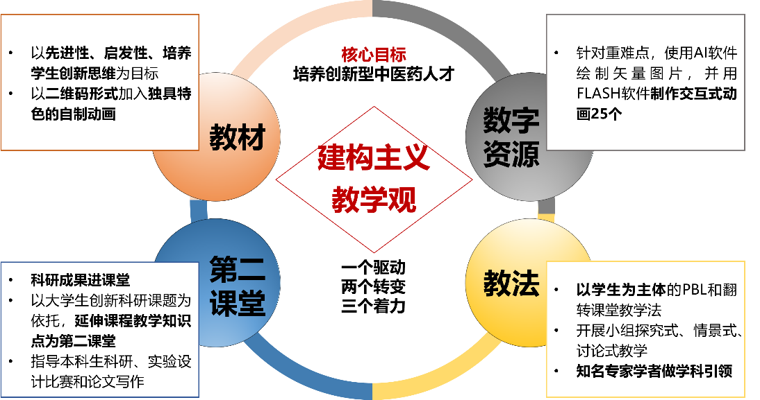 图片18.png